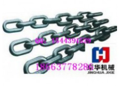 煤礦專用高強度34*126刮板機鏈條